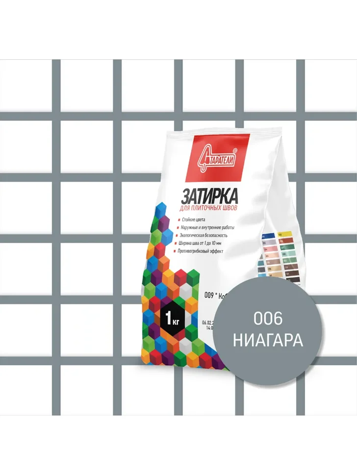 Затирка цементная СТАРАТЕЛИ для узких швов 006 ниагара 1 кг