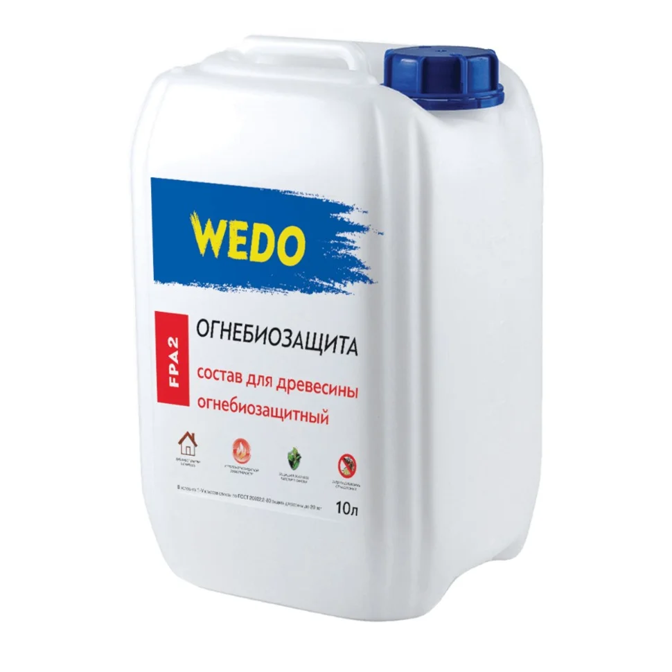 Огнебиозащита WEDO FPA 2 гр. огнезащиты 10л (розовый цвет)