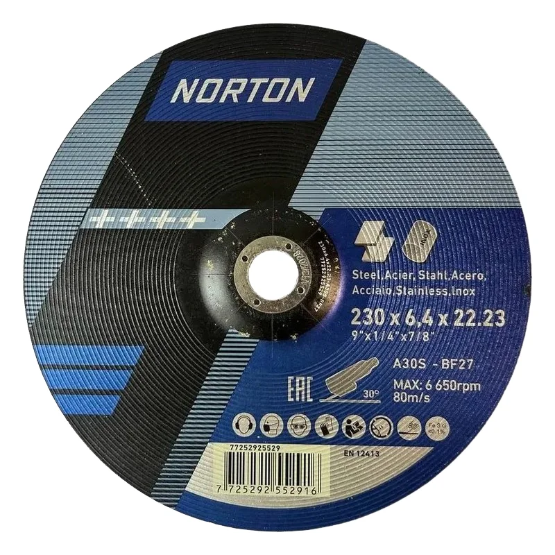 Круг зачистной по металлу A30S-230x6.4x22.23-T27 NORTON