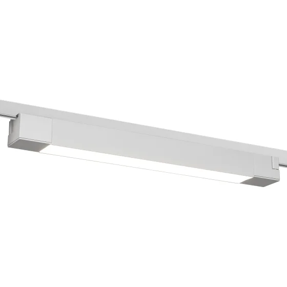 Светильник трековый однофазный ЭРА TR50 - 2040 WH светодиодный 20Вт 4000К белый