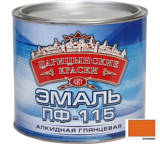 Эмаль ПФ-115 зеленая глянцевая 0,9кг алкидная ТЕКС ОПТИМУМ