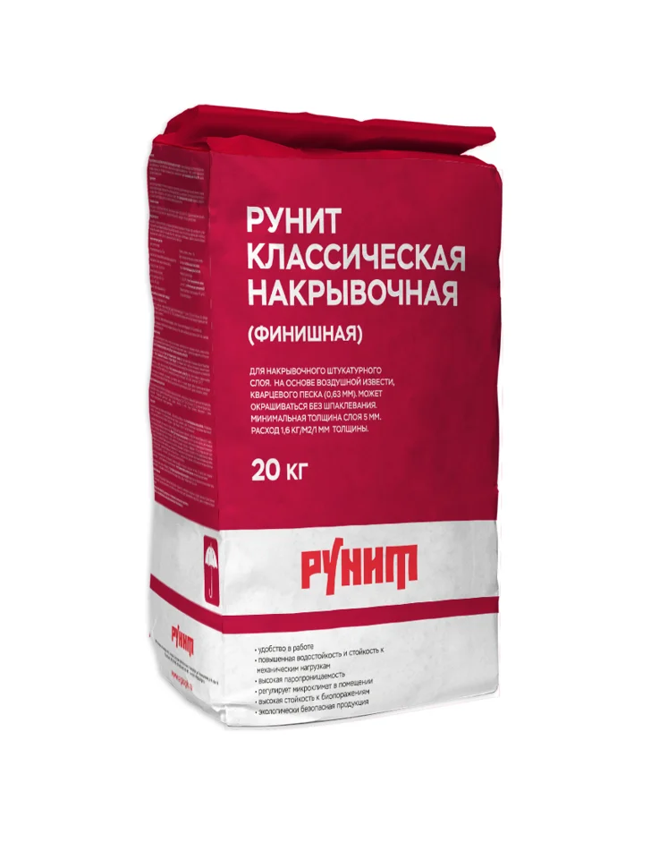 Штукатурка известковая РУНИТ Д1-01-03 Классическая накрывочная 20 кг