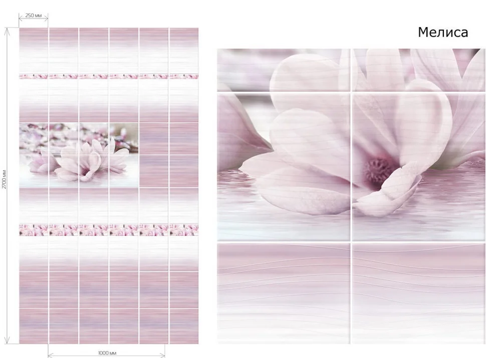 ПАННО ПВХ Мелисса из 4-х панелей 0,25*2,7м фотопечать (в упаковке 3 панно)