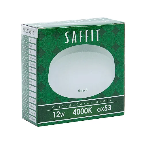 Лампа светодиодная 12W GX53 230V 4000K 960Лм (белый) SAFFIT, SBGX5312