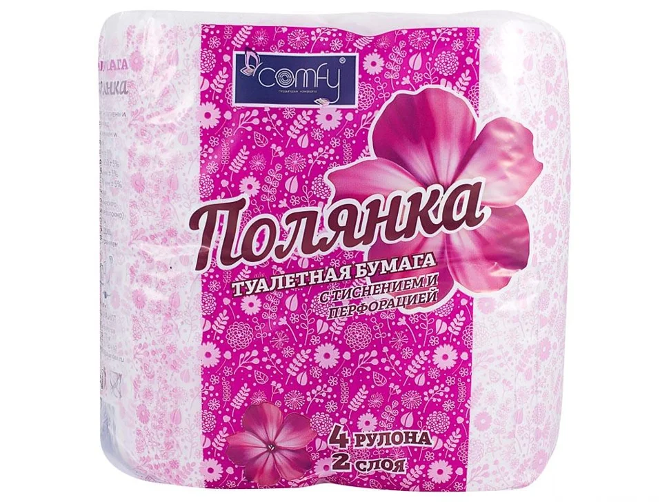 Бумага туалетная Comfy "Полянка" двухслойная 4 рулона
