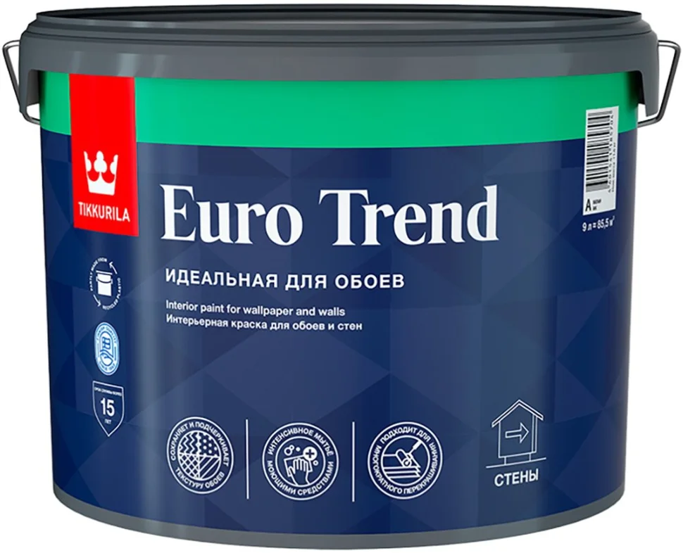 Краска ВД интерьерная для обоев и стен матовая Tikkurila EURO TREND База А 9л