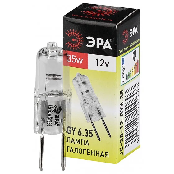 Лампа галогенная 35W GY6.35 12V 3000К капсула теплый белый свет ЭРА 35W-12V