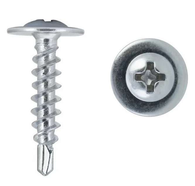 Саморезы с прессшайбой сверло 4,2x19 цинк (22,08кг/12000шт) коробка/ФАСОВКА Саморезы с прессшайбой сверло 4,2x19 цинк (22,08кг/12000шт) коробка/ФАСОВКА