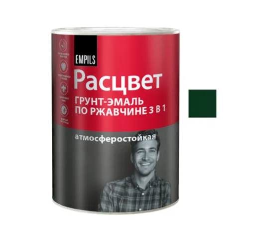Грунт-эмаль по ржавчине 3 в 1 тёмно-зелёная 0,9 кг РАСЦВЕТ