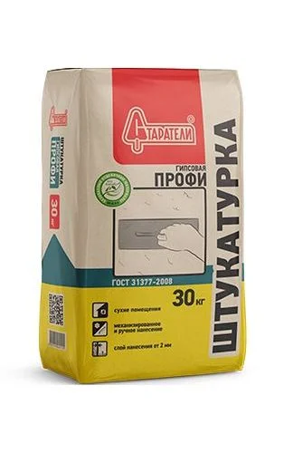 Штукатурка гипсовая СТАРАТЕЛИ ПРОФИ 30 кг