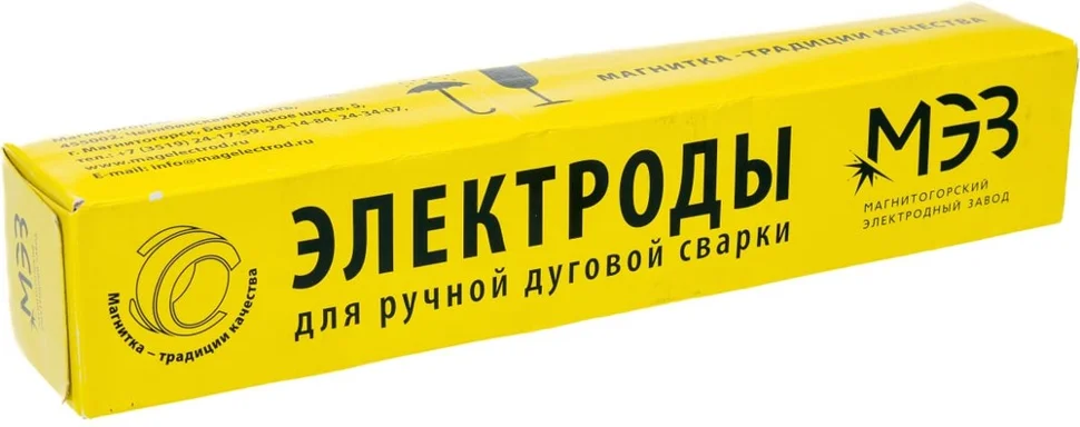 Электроды УОНИ 13/55 (МЭЗ) ф 2,5мм (4,5 кг)