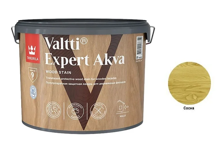 Антисептик лессирующий Tikkurila VALTTI EXPERT AKVA 9л сосна