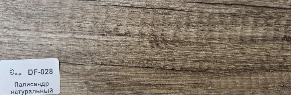 Плинтус Dolce Flooring МДФ Палисандр натуральный 16*70*2400 арт.DF-028