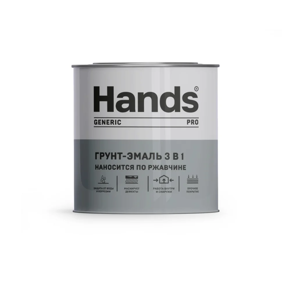Грунт-эмаль по ржавчине 3 в 1 белая 0,8кг Hands Generic PRO