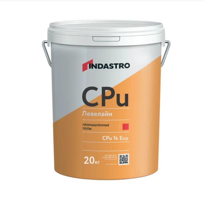 Эмаль полиуретановая ИНДАСТРО Левелайн CPu 1k ECO 20 кг