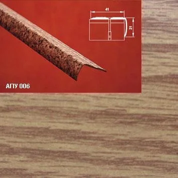 Порог АПУ 006 алюминиевый 1350*41*21 мм угловой наружный (13 дуб светлый)