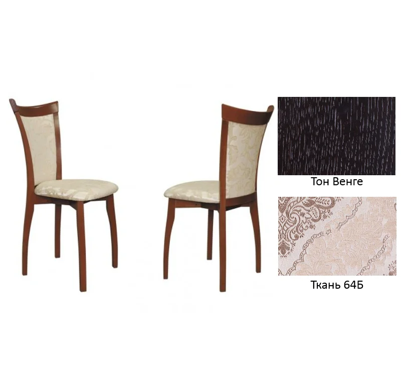 Стул "Тема М" (мягкая спинка) 940х430х510 тон Венге Ткань 64Б