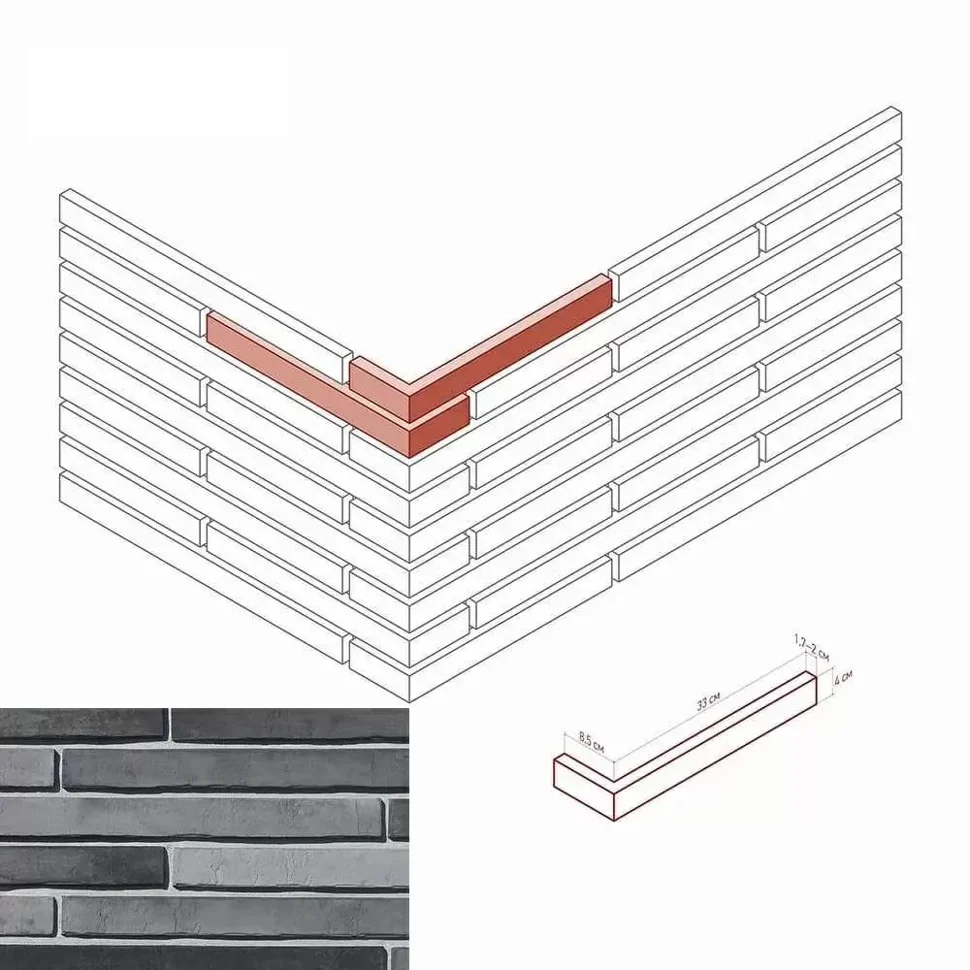 Камень облицовочный White Hills Дюрен брик Design угловой без шва, арт.688-85