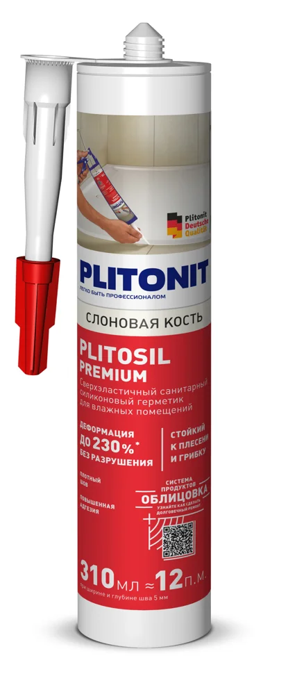 Затирка-Герметик силиконовая PLITONIT PlitoSil Premium эластичная слоновая кость 310 мл Затирка-Герметик силиконовая PLITONIT PlitoSil Premium эластичная слоновая кость 310 мл