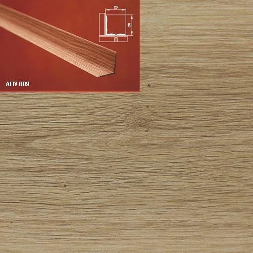 Порог АПУ 009 алюминиевый 900*20*20 мм угловой внутренний (40-дуб натуральный)