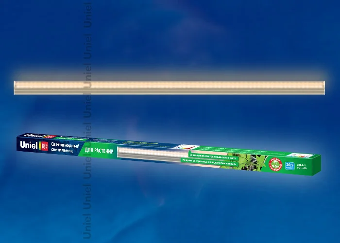 Светильник светодиодный для растений 18W IP40 220-230V SILVER Uniel