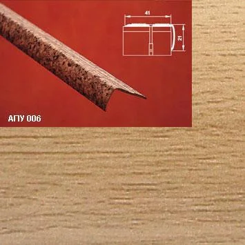 Порог АПУ 006 алюминиевый 1800*41*21 мм угловой наружный (30 - бамбук)