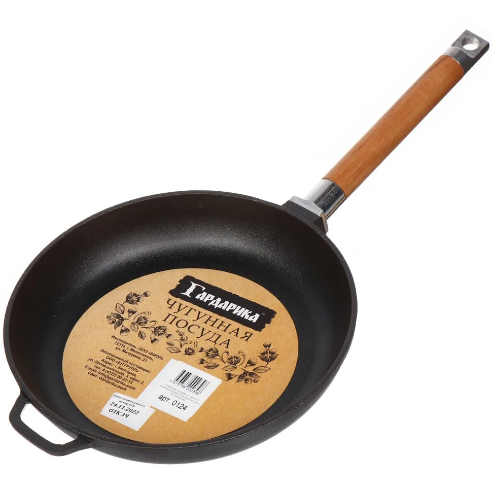 Сковорода чугунная Гардарика со съемной ручкой d=24см / 0124