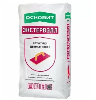 Штукатурка декоративная ОСНОВИТ ЭКСТЕРВЭЛЛ ШУБА OS-2,0 GS фракция 2,0 мм серая 25 кг
