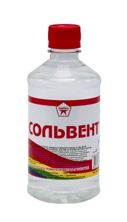 Сольвент (пластик) 0,5 л Дзержинск