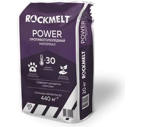 Реагент антигололедный Rockmelt POWER 20кг Реагент антигололедный Rockmelt POWER 20кг