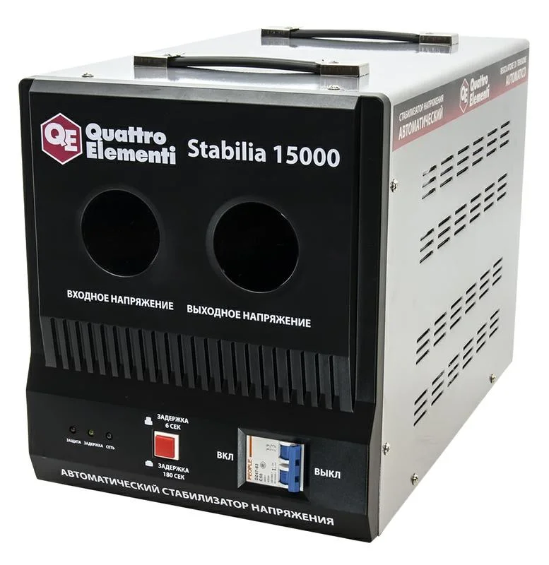 Стабилизатор напряжения Stabilia 15000 (15000 ВА, 140-270 В, 24 кг, байпас), QUATTRO ELEMENTI