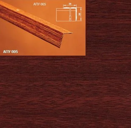 Порог АПУ 005 алюминиевый 1350*20*20 мм угловой наружный (37-орех темный)