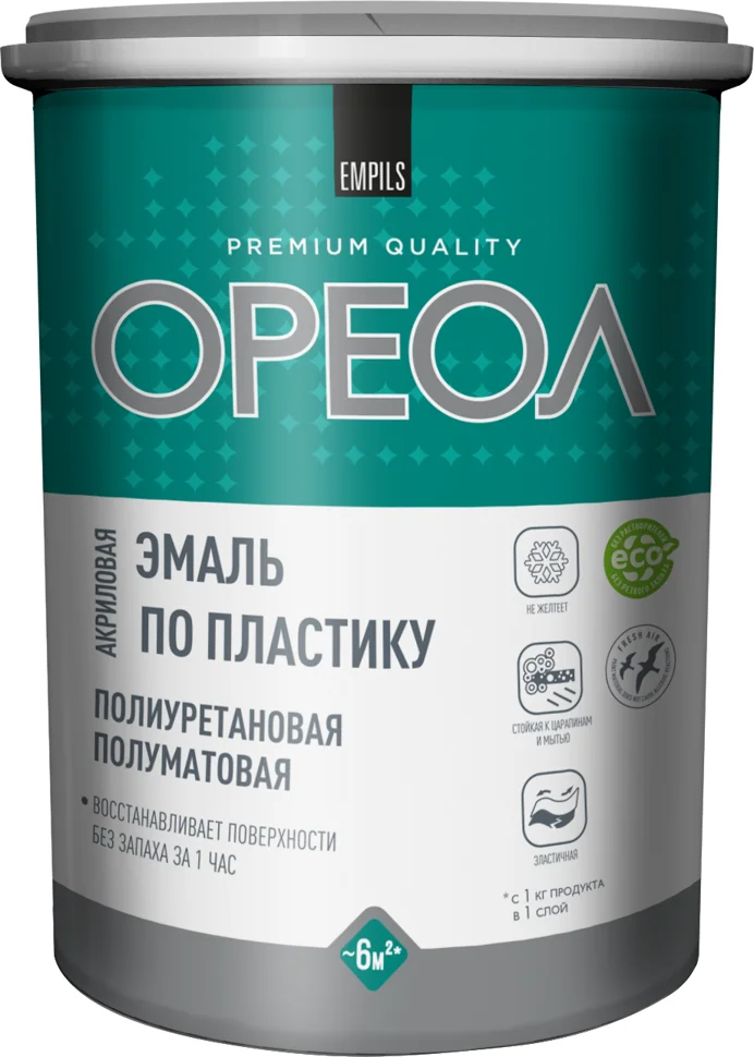 Эмаль по ПВХ полиуретановая "ОРЕОЛ" полуматовая 0,9 кг