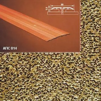 Порог АПС 014 алюминиевый 2700*80*3,5 мм одноуровневый (07 бронзовый антик)