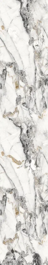 ПАННО ПВХ Арена вайт 127 из 2-х панелей 0,25*2,7м фотолайт (в упаковке 5 панно)