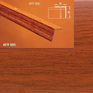 Порог АПУ 005 алюминиевый 1350*20*20 мм угловой наружный (18 вишня)