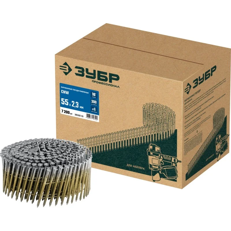 Гвозди барабанные рифленые CNW 55 х 2.3 мм, 7200 шт ЗУБР Гвозди барабанные рифленые CNW 55 х 2.3 мм, 7200 шт ЗУБР