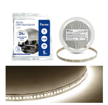 Лента светодиодная 180SMD(2835)/м 16Вт/м 24V 5000*10*1.22мм 4000К IP20, LS502 FERON