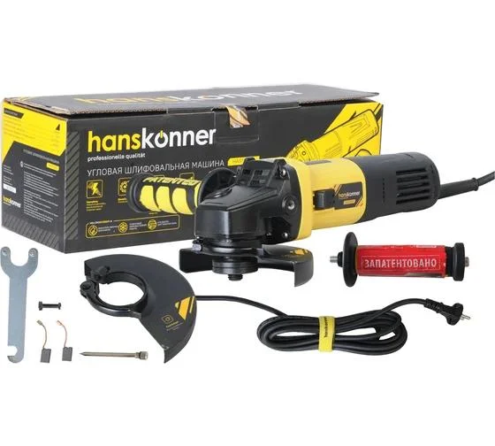 Шлифмашина угловая 125мм, 1500Вт, 3000-11000об/мин, конст эл-ка, Hanskonner Шлифмашина угловая 125мм, 1500Вт, 3000-11000об/мин, конст эл-ка, Hanskonner