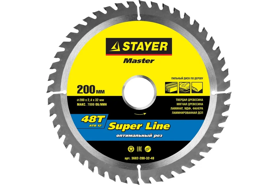 Диск пильный по дереву 200х32мм, 48Т, STAYER MASTER "SUPER-Line"