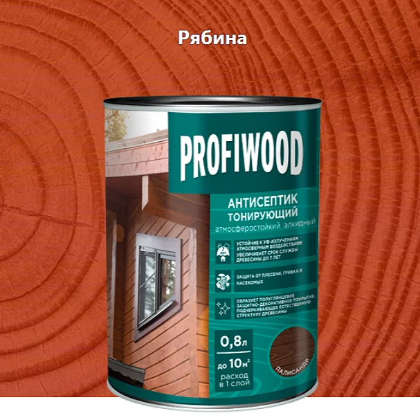 Антисептик EMPILS PROFIWOOD тонирующий "2 в 1" алкидный рябина 0,7 кг (0,8л)