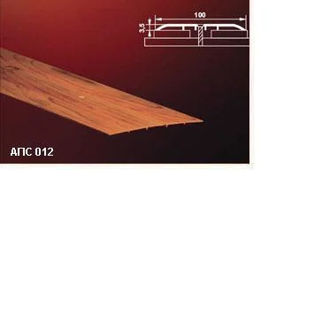 Порог АПС 012 алюминиевый 2700*100*3,5 мм одноуровневый (9-белый)