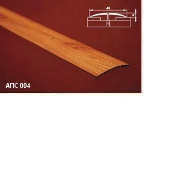 Порог АПС 004 алюминиевый 1800*45*4 мм одноуровневый (9-белый)