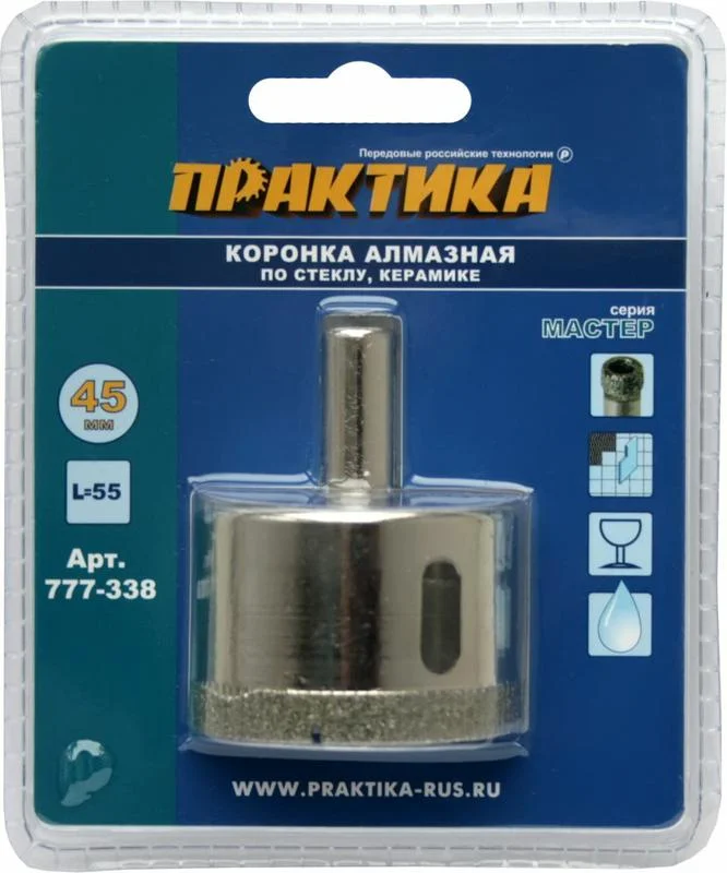 Коронка алмазная по стеклу и керамике D=45 мм, ПРАКТИКА "Мастер", блистер