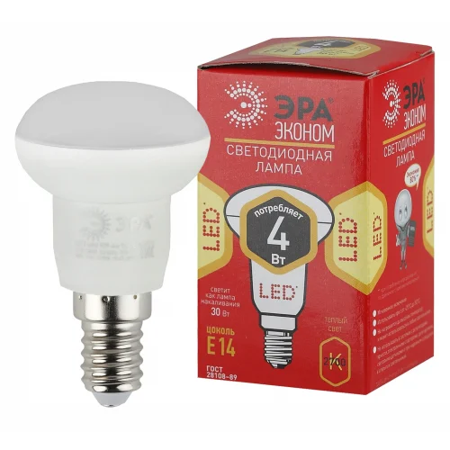 Лампа светодиодная 4W E14 220V 2700K 320Лм (желтый) Рефлектор ЭРА, R39-4w-827-E14 ECO эконом