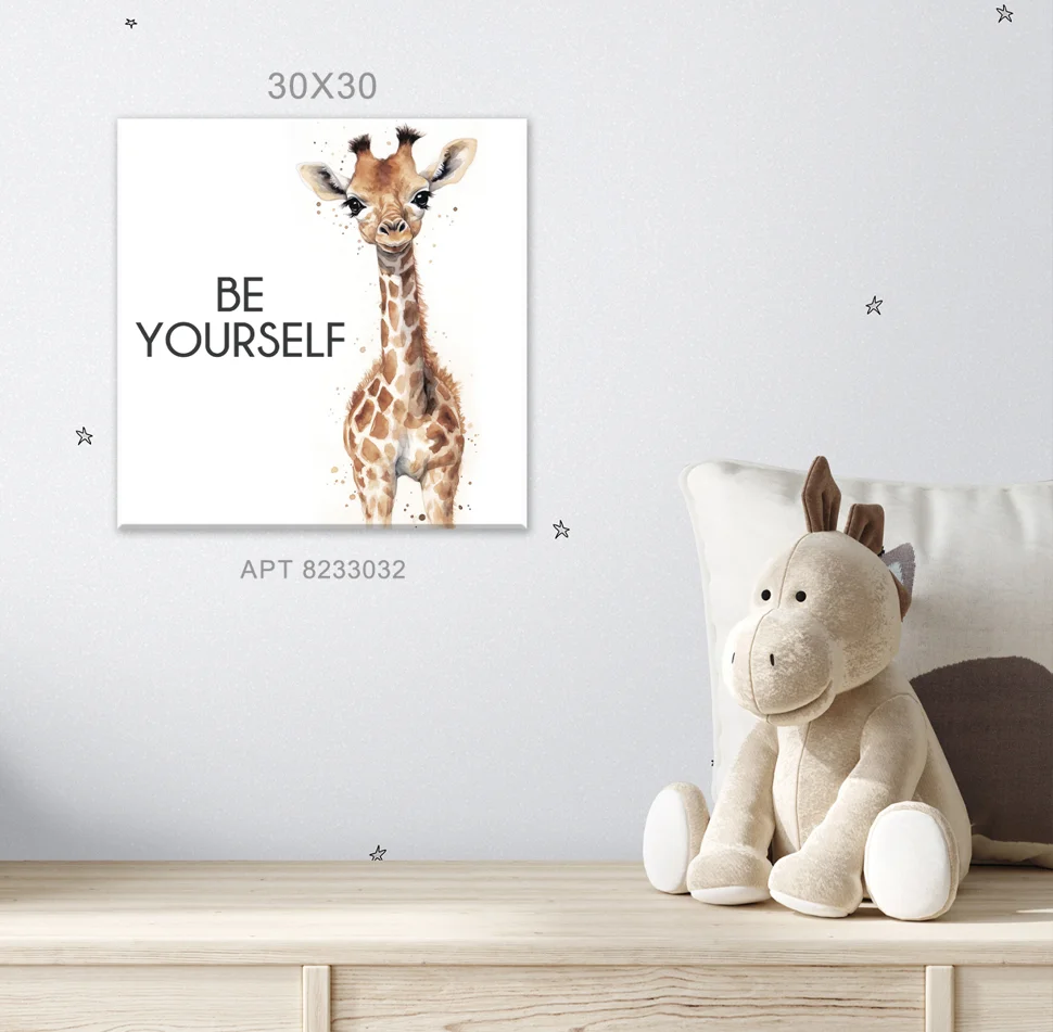 Картина интерьерная VS на холсте BE Yourself 30*30 арт.8233032