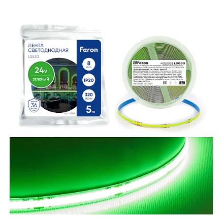 Лента светодиодная 320SMD(2110) 8Вт/м 24V 5000*8*1.8мм IP20, зеленый, LS530 FERON