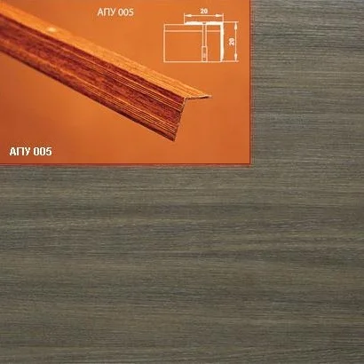 Порог АПУ 005 алюминиевый 900*20*20 мм угловой наружный (42-дуб капучино)