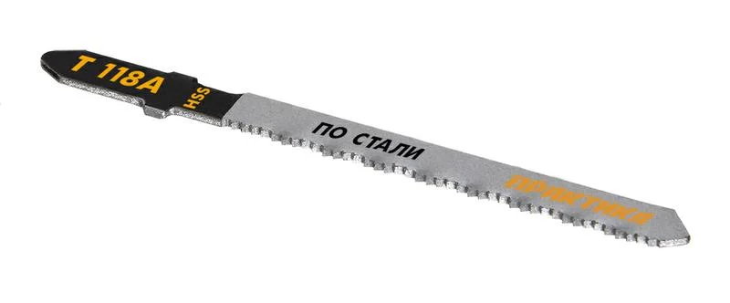 Пилки для лобзика по стали тип T118A, 76х50 мм, HSS , 2шт, ПРАКТИКА