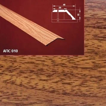 Порог АПС 010 алюминиевый 1800*45*15 мм разноуровневый (14 дуб деревенский)